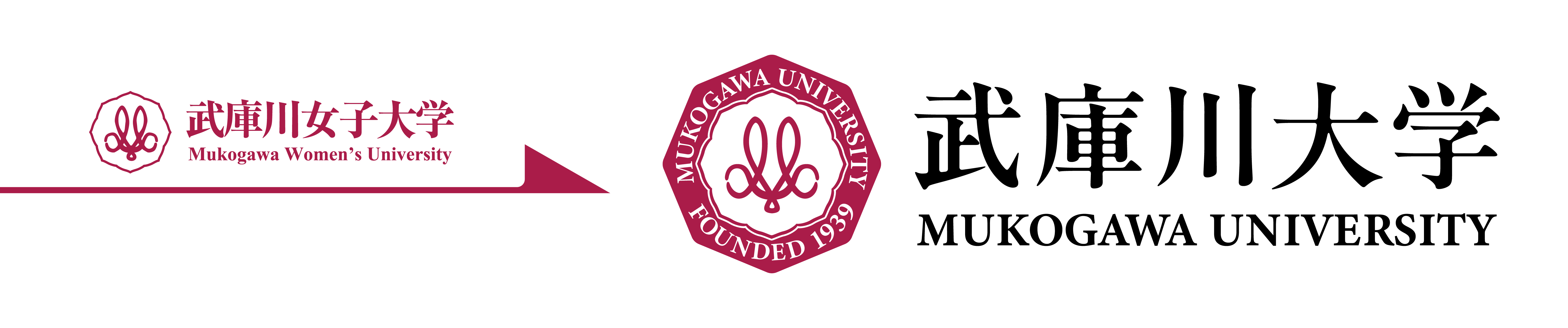 武庫川女子大学